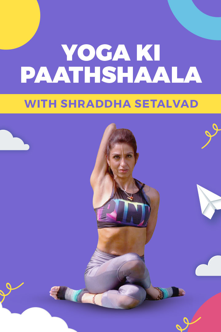 Yoga ki Paathshaala