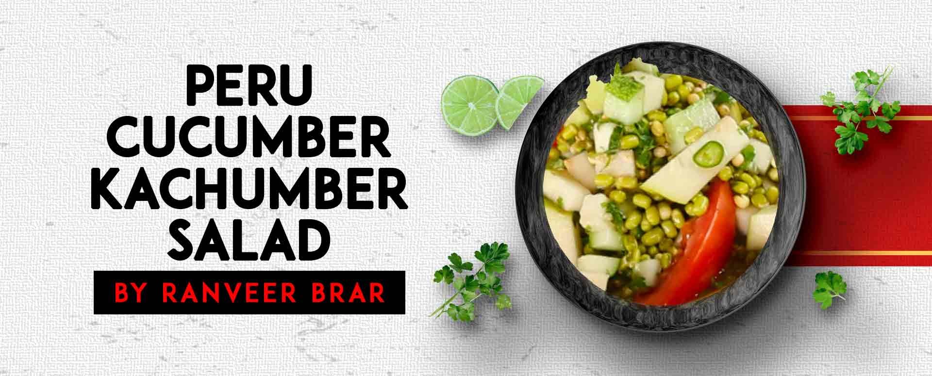 Peru Cucumber Kachumber Salad