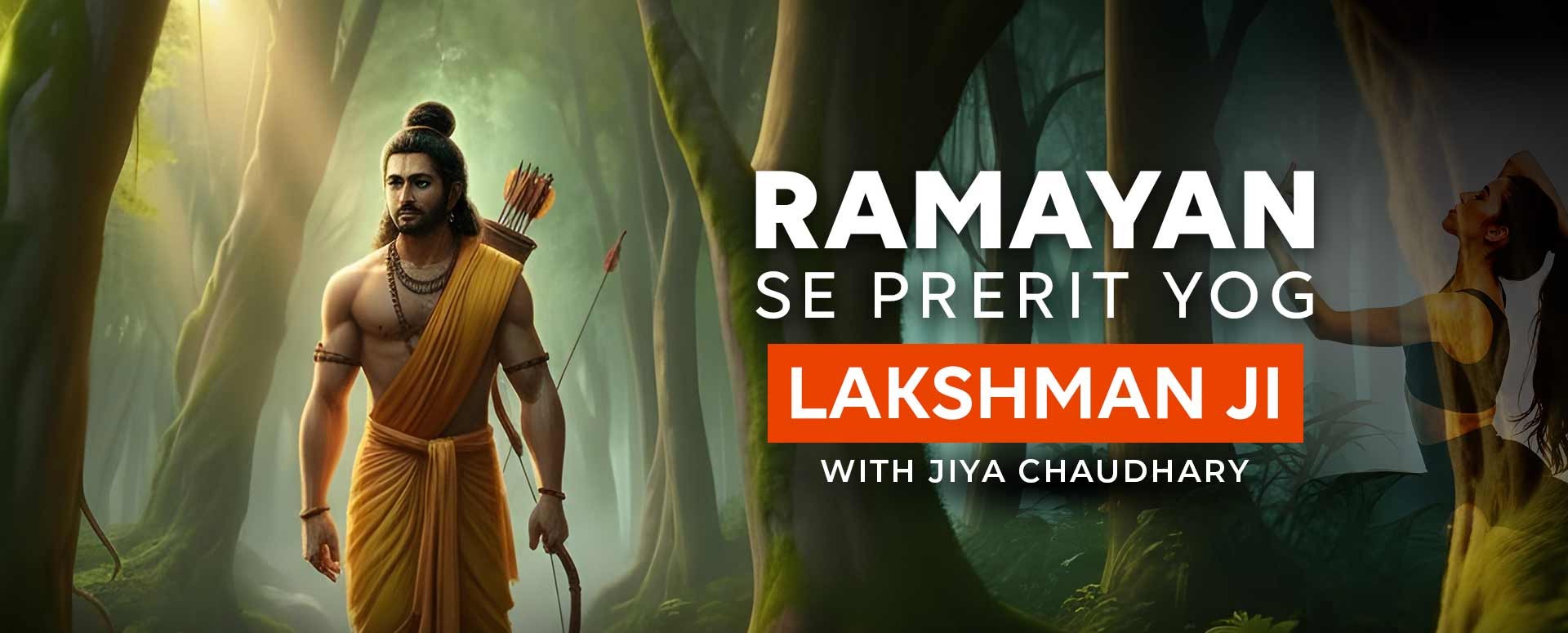 Ramayan Se Prerit Yog - Lakshman Ji