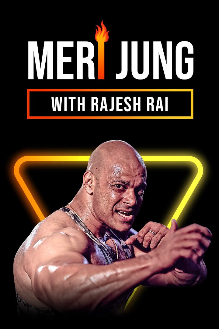 Meri Jung - Rajesh Rai