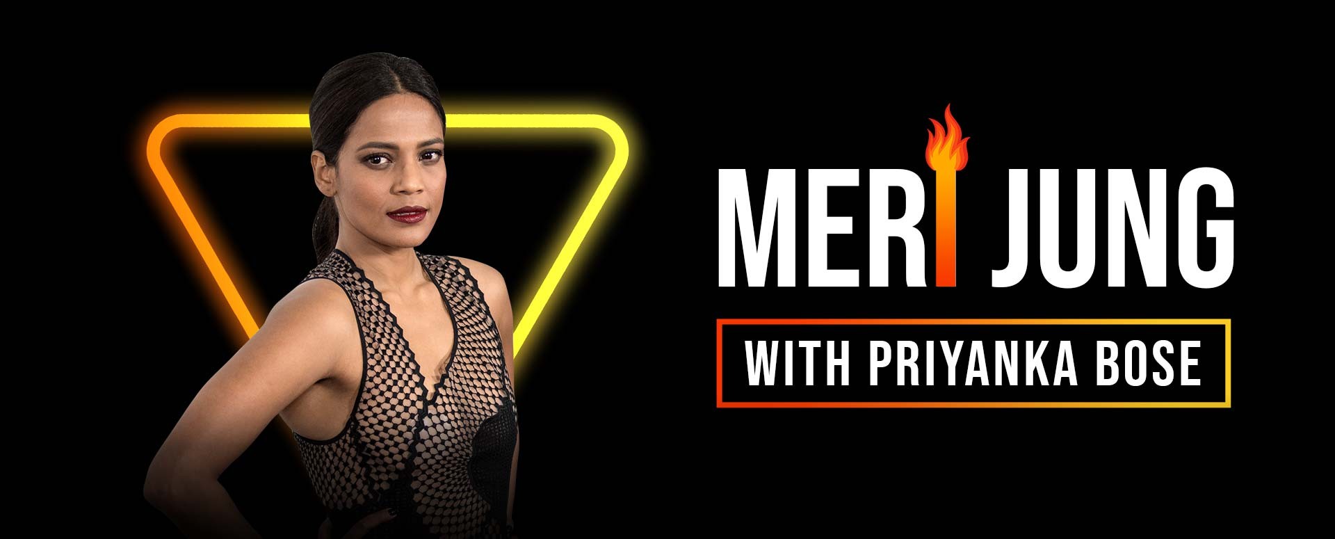 Meri Jung - Priyanka Bose