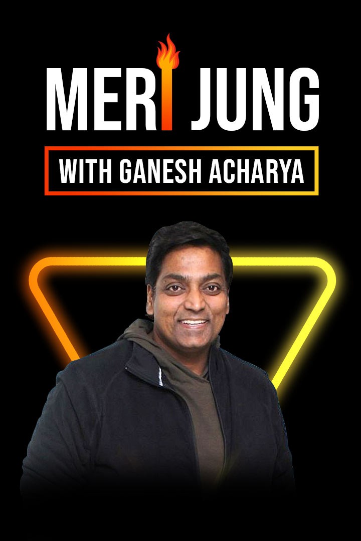 Meri Jung - Ganesh Acharya