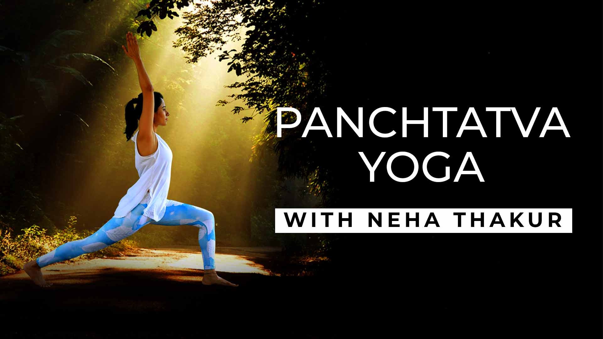 Session 1 - Lower Body