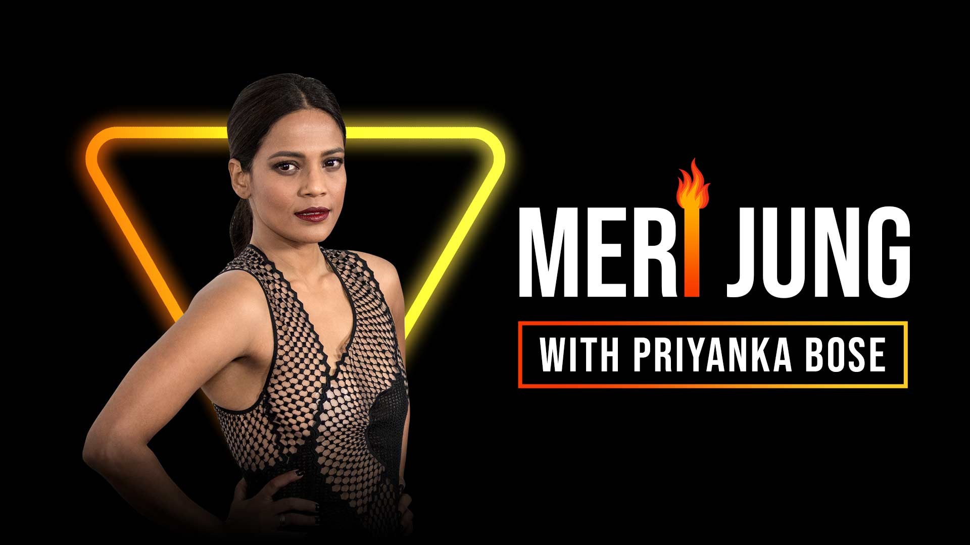 Meri Jung - Priyanka Bose